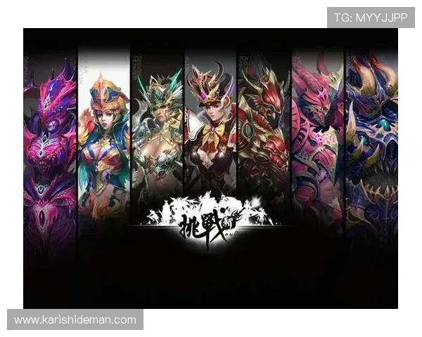 凯发电脑版官网登录：轻松登录体验全新游戏世界的最佳途径